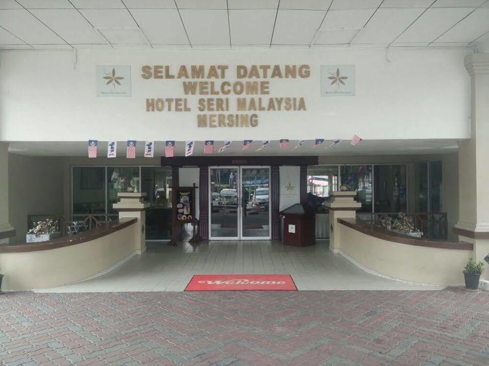 Hotel Seri Malaysia Mersing Ngoại thất bức ảnh